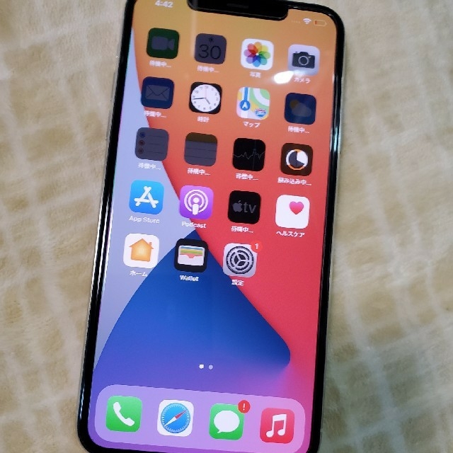 iphone11promax シルバー　64GB