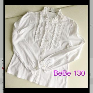 ベベ(BeBe)のBeBe 立て襟フリルブラウス　130(ブラウス)