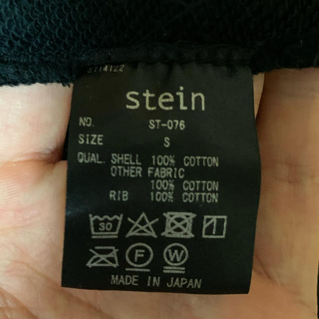 stein　oversized rebuild sweat