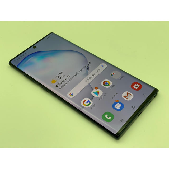 61在庫処分　最後の値下げ　galaxy note 10 plus SIMフリー