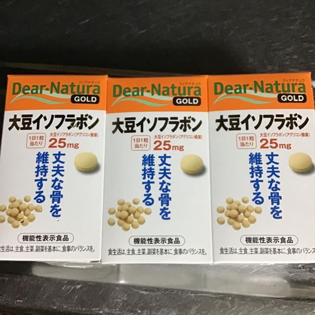 アサヒ(アサヒ)の大豆イソフラボンディアナチュラ 食品/飲料/酒の健康食品(その他)の商品写真