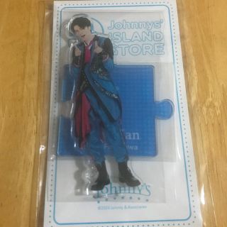 ジャニーズ(Johnny's)の深澤辰哉　アクリルスタンド　20夏　第三弾(アイドルグッズ)