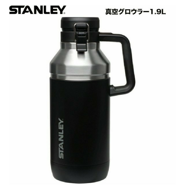 Stanley(スタンレー)のSTANLEY  スタンレー  ステンレス製魔法瓶  グロウラー スポーツ/アウトドアのアウトドア(その他)の商品写真