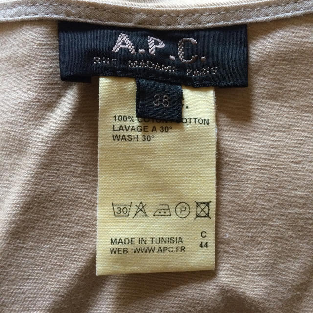 A.P.C(アーペーセー)のアーペーセー ワンピース レディースのワンピース(その他)の商品写真