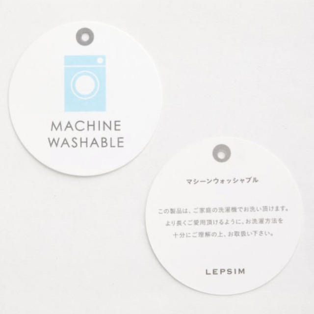 LEPSIM(レプシィム)の大ちゃん様　専用 レディースのトップス(パーカー)の商品写真