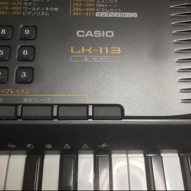 カシオ　電子ピアノ光ナビキーボード LK-113 61鍵盤