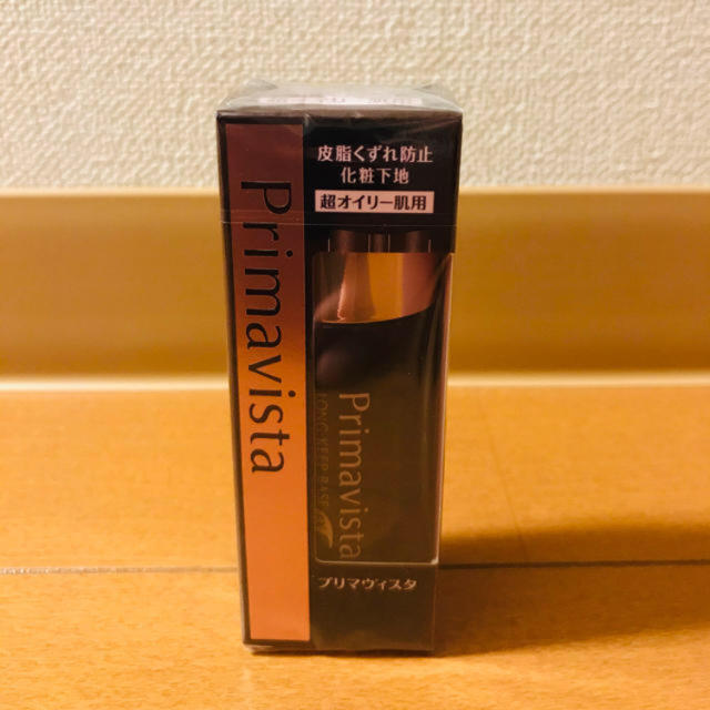 Primavista(プリマヴィスタ)のソフィーナ ブラックプリマ　プリマヴィスタ 皮脂くずれ防止化粧下地   25ml コスメ/美容のベースメイク/化粧品(化粧下地)の商品写真