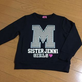 ジェニィ(JENNI)のjenni  黒のトレーナー 120cm(Tシャツ/カットソー)