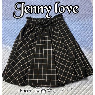 ジェニィ(JENNI)のスカート underパンツ付き Jenny  美品(スカート)