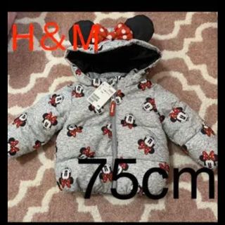 エイチアンドエム(H&M)のH&M ミニー アウター 売り切れ中 75cm(その他)