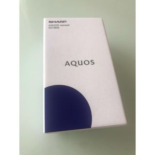 アクオス(AQUOS)のAQUOS sense2　SIMフリー　ブラック(スマートフォン本体)