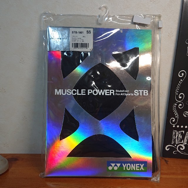 YONEX(ヨネックス)の新品サイズSS ヨネックスアンダーウェアMuscle　Power　STB　 スポーツ/アウトドアのゴルフ(ウエア)の商品写真