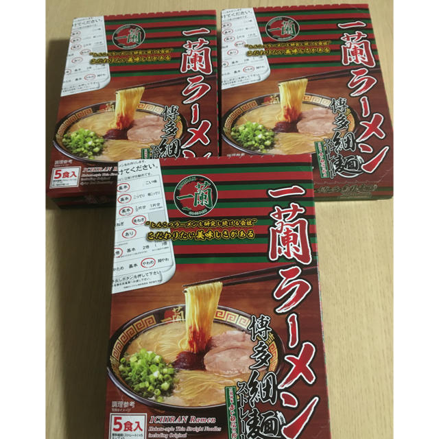 一蘭ラーメン5食入り×3箱