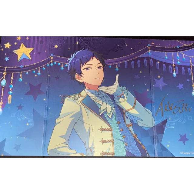 伏見弓弦 弓弦 Fine あんスタ 中国 グッズ 屏風 箔押し サインの通販 By ゆりな S Shop ラクマ 伏見弓弦 弓弦 Fine あんスタ 中国 グッズ 屏風 箔押し サインの通販 By ゆりな S Shop ラクマ