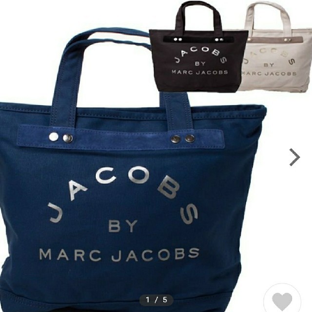 MARC BY MARC JACOBS　トートバッグ