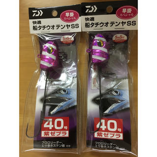 ダイワ(DAIWA)のダイワ タチウオテンヤ 紫ゼブラ 40g 2個セット(ルアー用品)