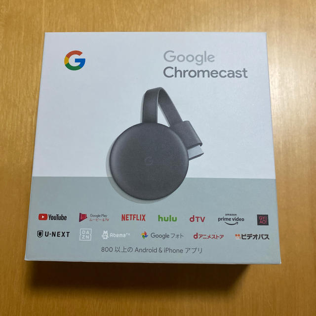 CHROME(クローム)のGoogle Chromecast スマホ/家電/カメラのPC/タブレット(PC周辺機器)の商品写真