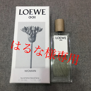 ロエベ(LOEWE)の専用⭐︎ロエベ　woman 香水(香水(女性用))