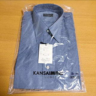 カンサイヤマモト(Kansai Yamamoto)のメンズ ワイシャツ 半袖(シャツ)