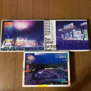 ノギザカフォーティーシックス(乃木坂46)の専用　乃木坂46 BIRTHDAY LIVE Blu-ray(ミュージック)