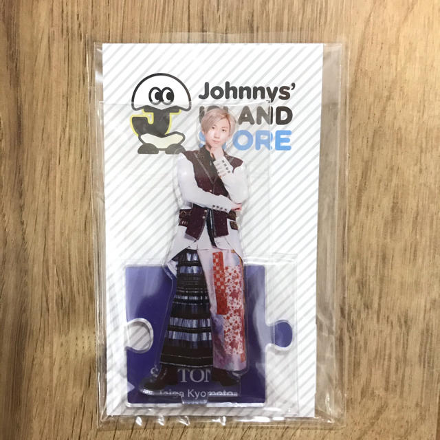 JohnnySixTONES 京本大我くん アクリルスタンド第一弾 - アイドルグッズ