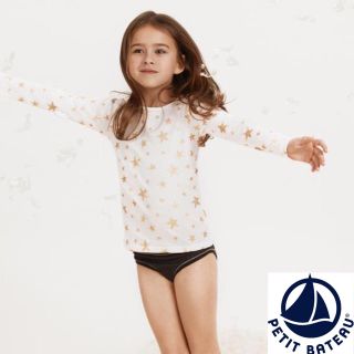 プチバトー(PETIT BATEAU)の【いちごちょこ様専用】2ans(下着)