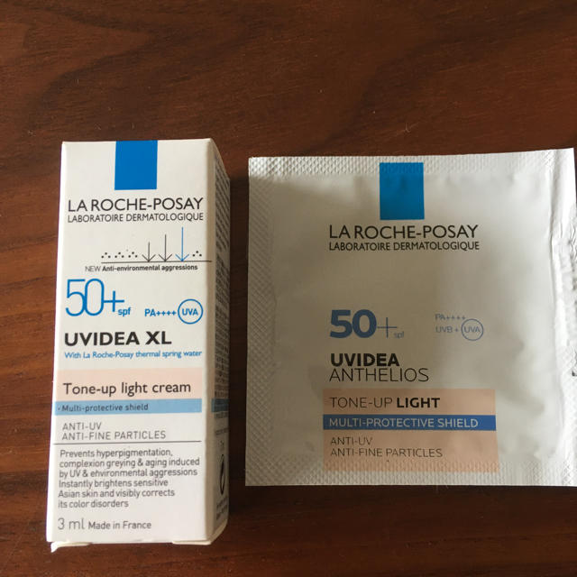 LA ROCHE-POSAY(ラロッシュポゼ)のラロッシュポゼ　下地クリーム コスメ/美容のベースメイク/化粧品(化粧下地)の商品写真