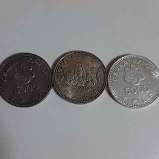 大阪エキスポ　1990　議会開設百年　5000円銀貨　記念硬貨/ 銀貨(貨幣)