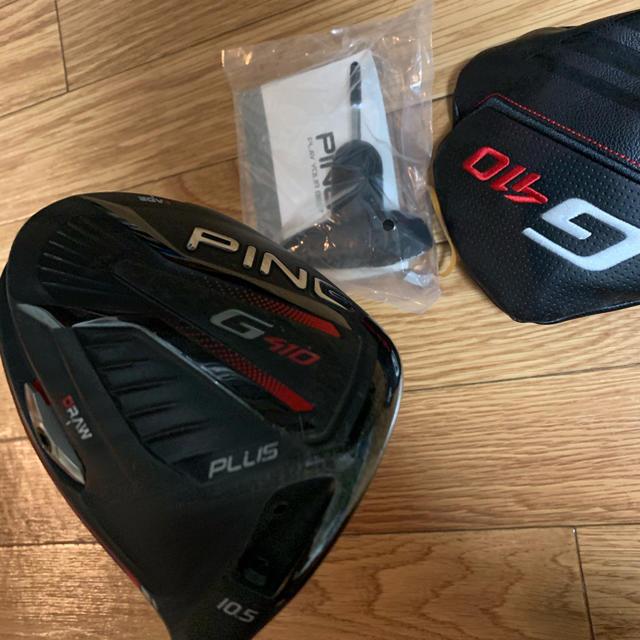 クラブping g410 plus 10.5°   ping tour  173-65