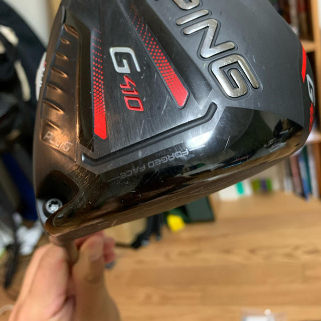 ping g410 plus 10.5° ping tour 173-65 2