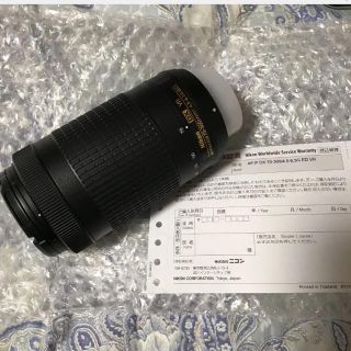 ニコン(Nikon)のNikon AF-P DX 70-300F4.5-6.3G ED VR (レンズ(ズーム))