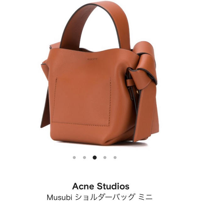 Acne Studios ショルダーバッグ ミニのサムネイル