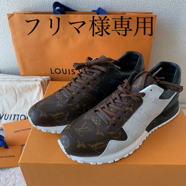 ヴィトン　アークライト　27cm  スニーカー　42 LOUIS VUITTON