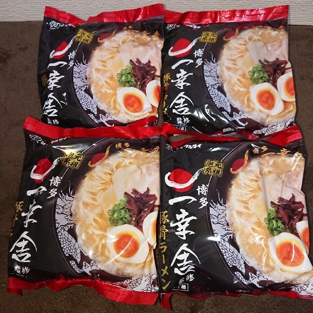 博多一幸舎 ラーメン 4袋 食品/飲料/酒の加工食品(インスタント食品)の商品写真