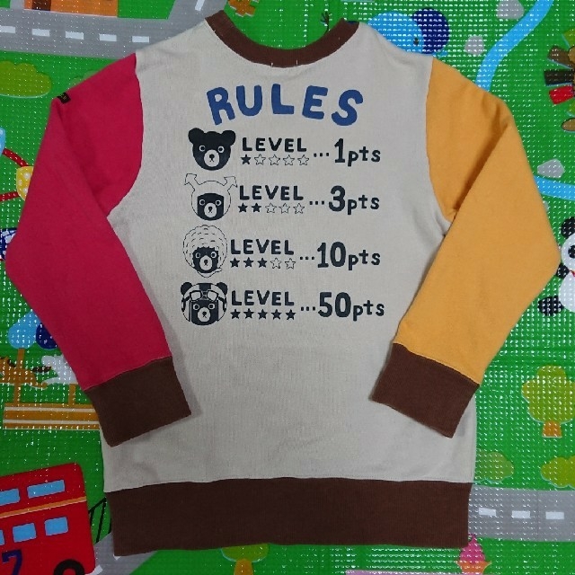 格安正規品 専用・ミキハウス・ダブルB・120・4枚 tickettail.com 格安正規品 専用・ミキハウス・ダブルB・120・4枚 tickettail.com