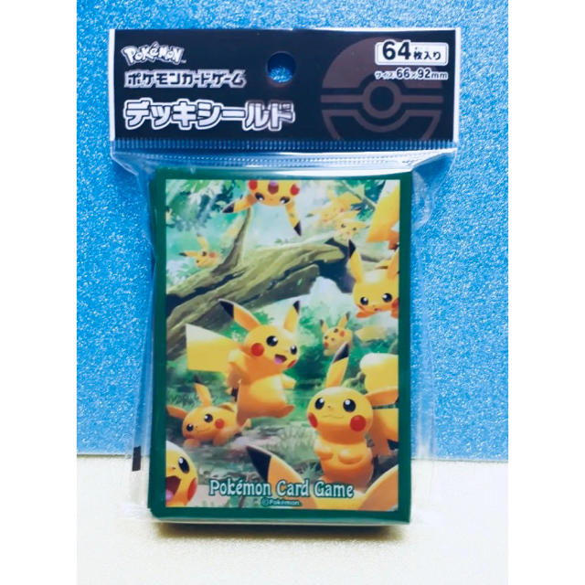 ポケモン デッキシールド ピカチュウの森 スリーブの通販 By はるか 50円でローダー発送 ポケモンならラクマ ポケモン デッキシールド ピカチュウの森 スリーブの通販 By はるか 50円でローダー発送 ポケモンならラクマ
