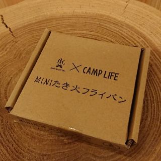 【新品】 bushcraft mini 焚火フライパン　CAMPLIFE 付録(その他)