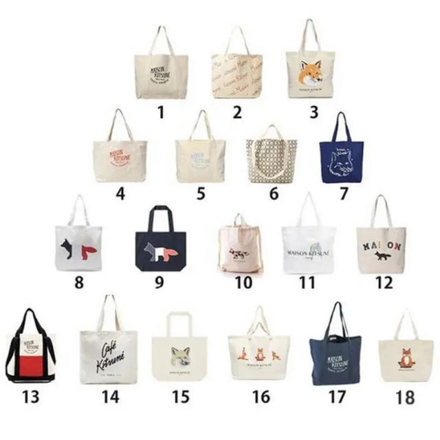 MAISON KITSUNE'(メゾンキツネ)のメゾンキツネ　正規品　新品　XXL TOTE BAG 3 YOGA FOXES レディースのバッグ(トートバッグ)の商品写真