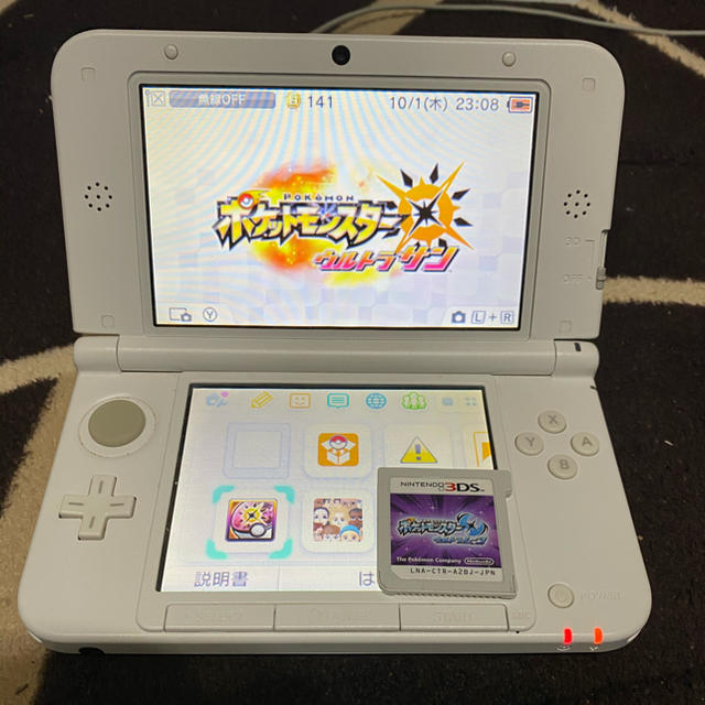 ニンテンドー3DS - Nintendo3DS LL ポケモンウルトラサン(DL版)ウルトラムーン