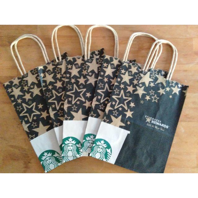 Starbucks Coffee(スターバックスコーヒー)のリワード紙袋５枚セット インテリア/住まい/日用品のインテリア/住まい/日用品 その他(その他)の商品写真