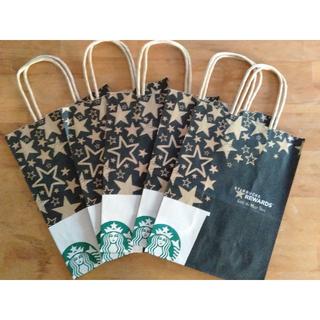 スターバックスコーヒー(Starbucks Coffee)のリワード紙袋５枚セット(その他)