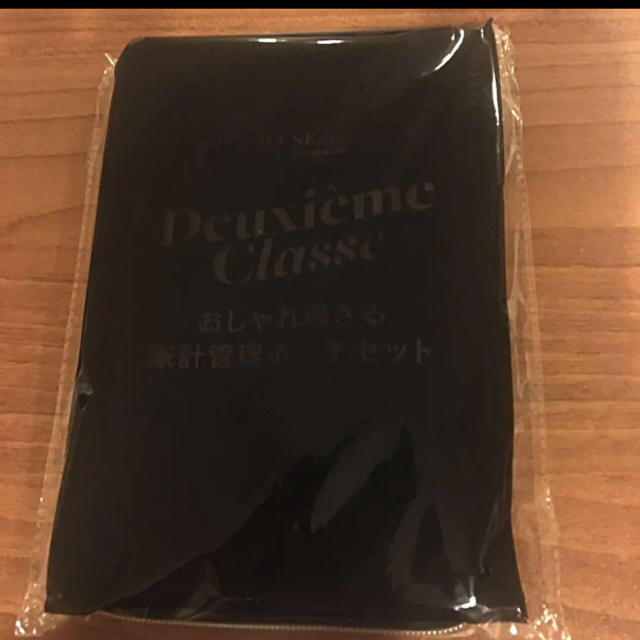 DEUXIEME CLASSE(ドゥーズィエムクラス)のオトナミューズ11月号付録のみ　Deuxieme Classe レディースのファッション小物(ポーチ)の商品写真