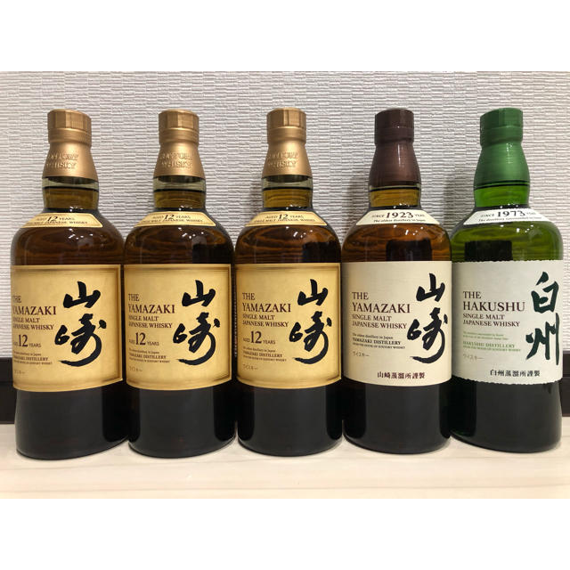 在庫あり/即出荷可】 サントリー - 山崎12年3本・NV1本・白州1本セット 在庫あり/即出荷可】 サントリー - 山崎12年3本・NV1本・白州1本セット