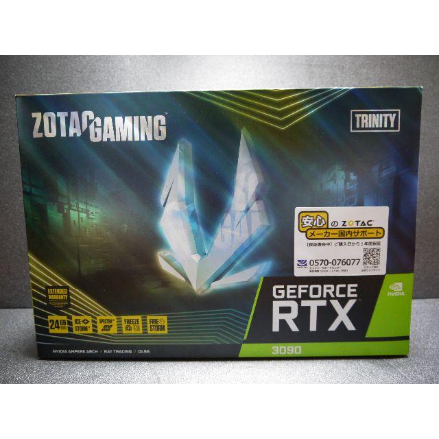 スマホ/家電/カメラZOTAC GAMING GeForce RTX 3090 Trinity