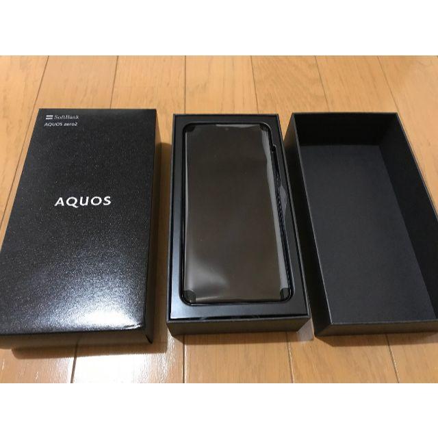 AQUOS ZERO2 906SH 新品 SIMロック解除済み