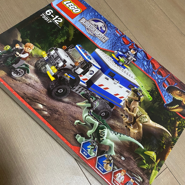 レゴ() ジュラシックワールド ラプトルの猛威 75917 ceospoftalmologia.com