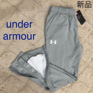 アンダーアーマー(UNDER ARMOUR)の新品タグ付き　アンダーアーマー ジョガーパンツ メンズ　定価8250円(その他)