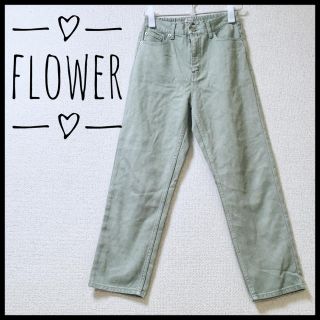 フラワー(flower)の【美品】flower 　サニーデイズパンツ　グリーン(カジュアルパンツ)