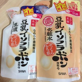 なめらか本舗 豆乳イソフラボン 化粧水  乳液 セット(化粧水/ローション)