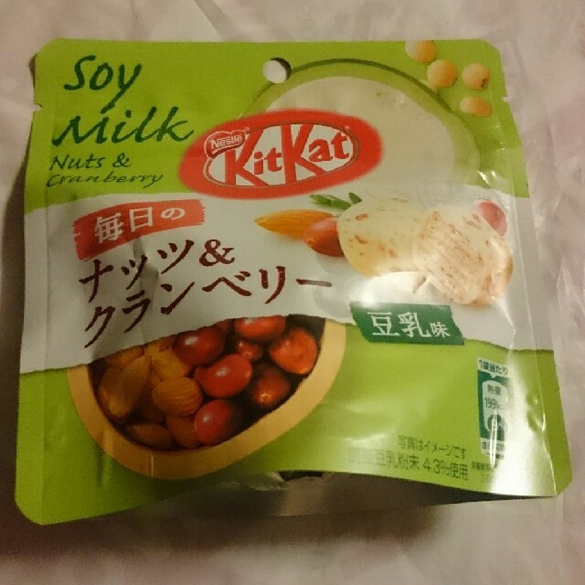 Nestle(ネスレ)の追加しました！ココア、レモンティー、ミロ,キットカット ４点セット 食品/飲料/酒の食品(その他)の商品写真